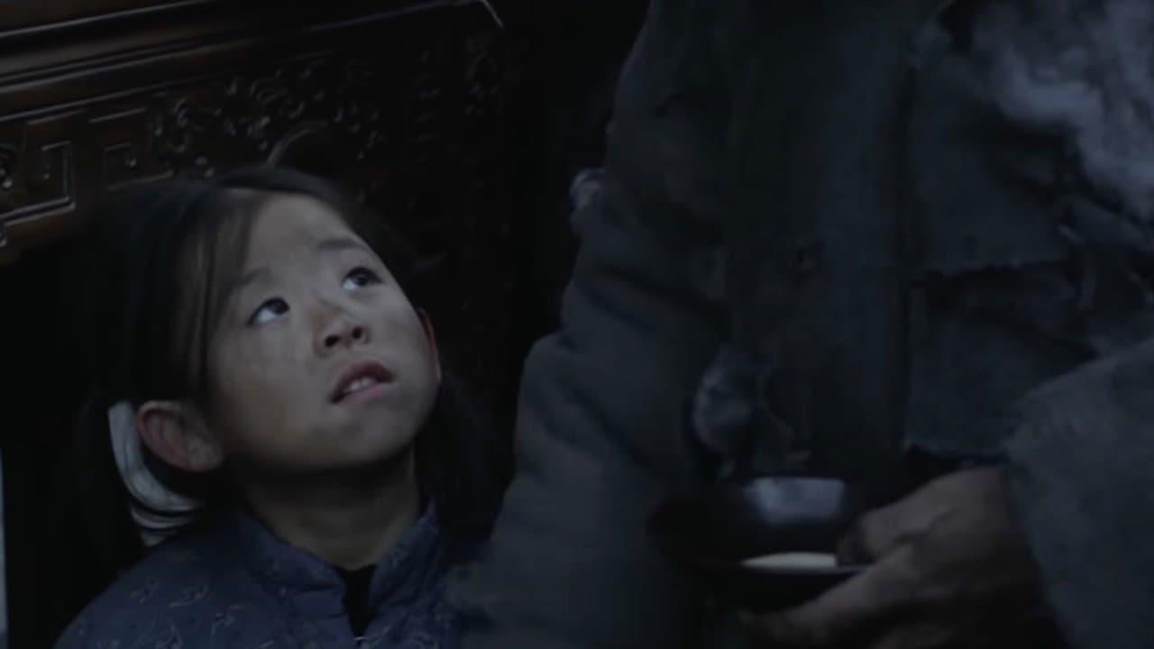 Spirit of Resistanceの背景画像