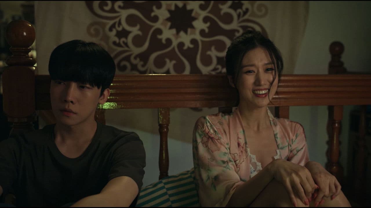 커플지옥の背景画像