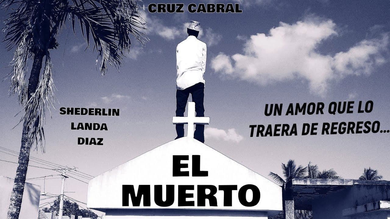 El Muerto 03の背景画像