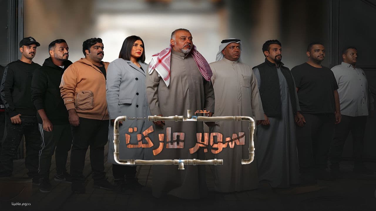 TO BE DELETEの背景画像