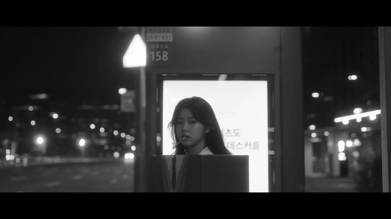 에브리원 세즈 아이 러브 유の背景画像