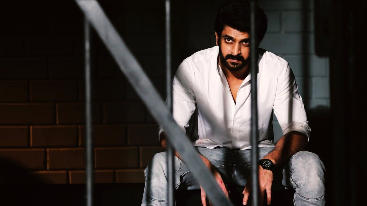 రంగబలిの背景画像