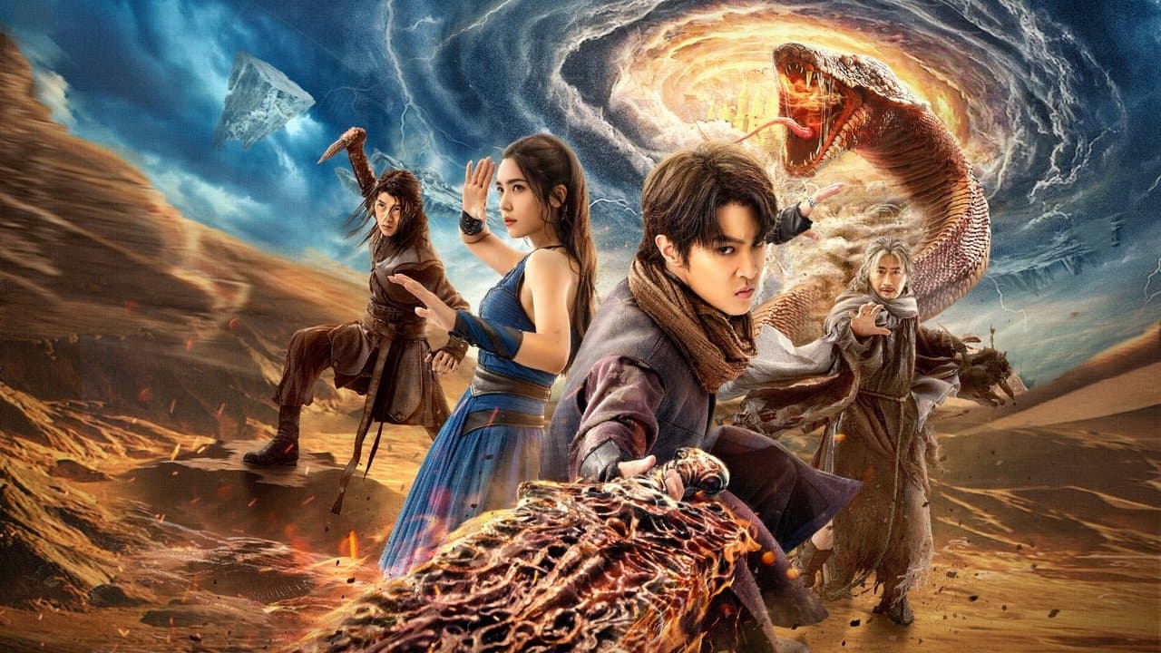 Dou Po Cangqiong 4: Tao Wangの背景画像