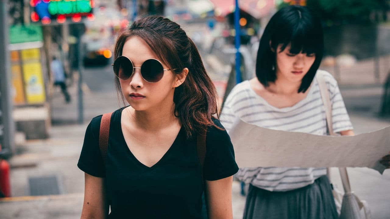 竊竊私語の背景画像