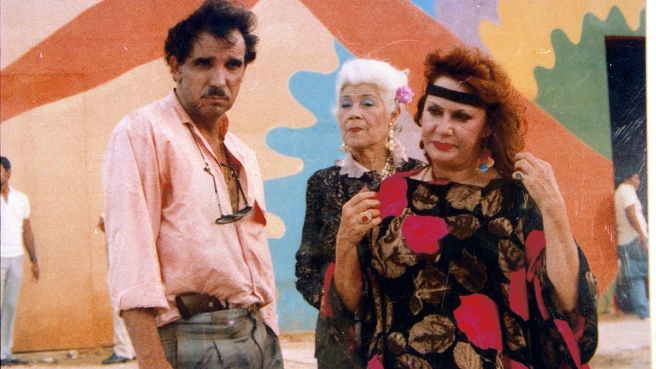 Manonの背景画像