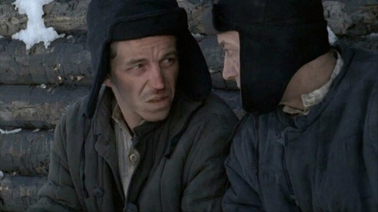 Завещание Ленинаの背景画像