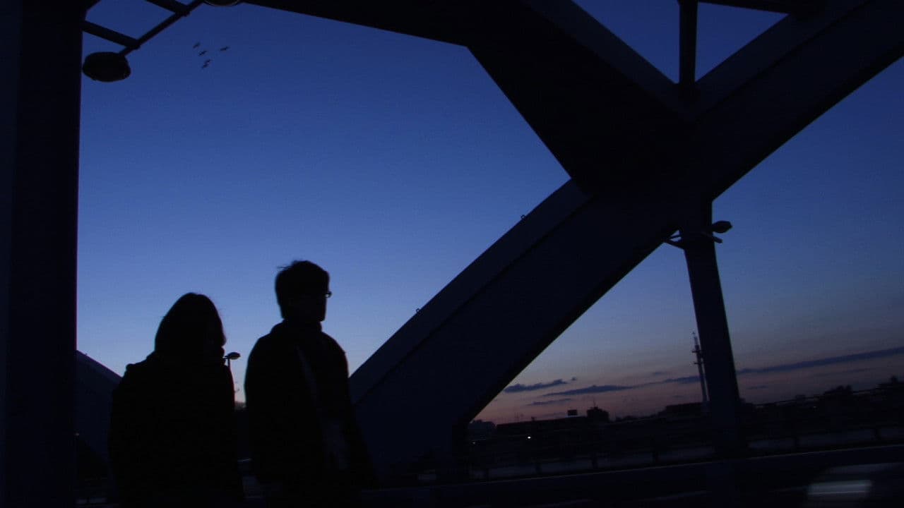 親密さの背景画像