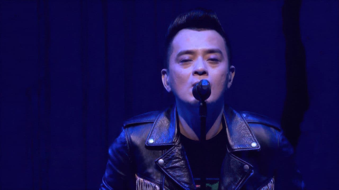 黄耀明:美丽的呼声听证会の背景画像