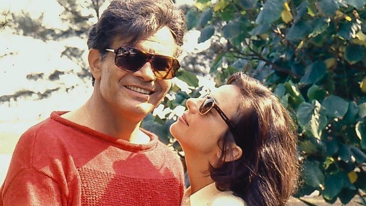 Roda de Fogoの背景画像