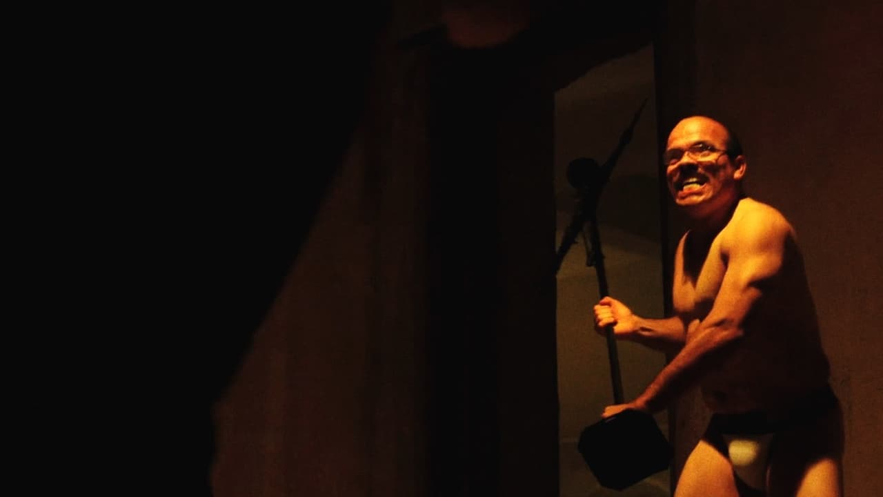 キック・ミー 怒りのカンザスの背景画像