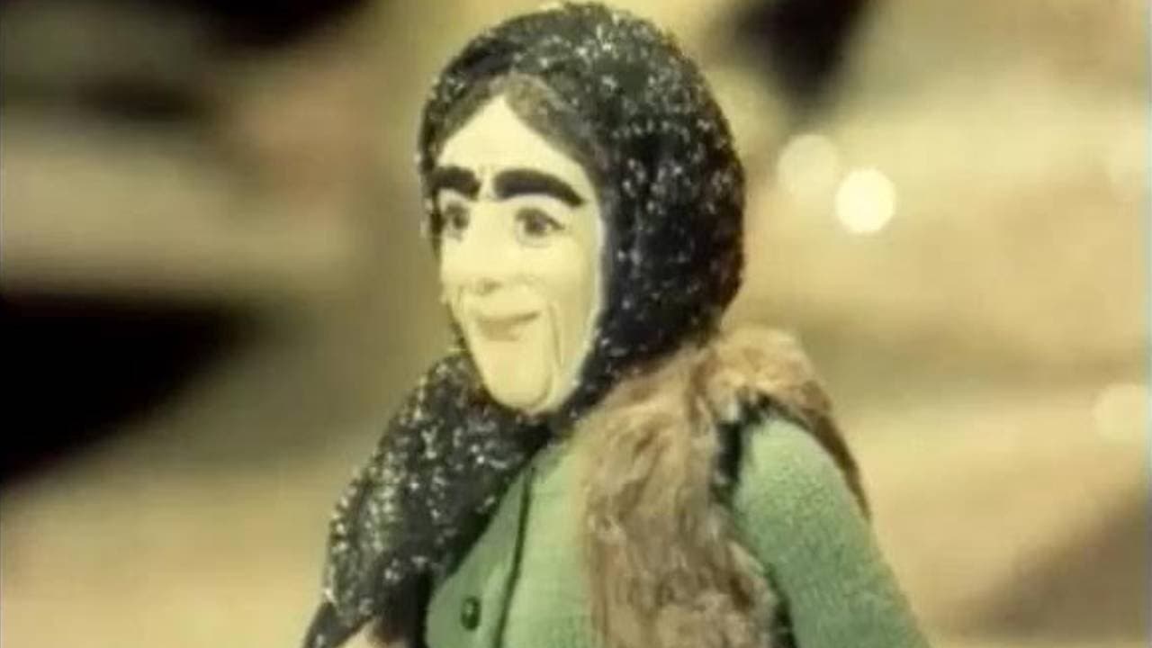 Волшебный фонарьの背景画像