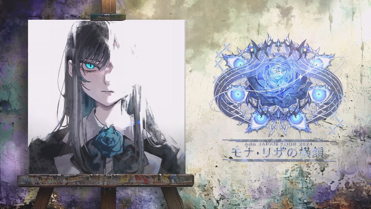 Ado JAPAN TOUR 2024 ''モナ・リザの横顔''の背景画像