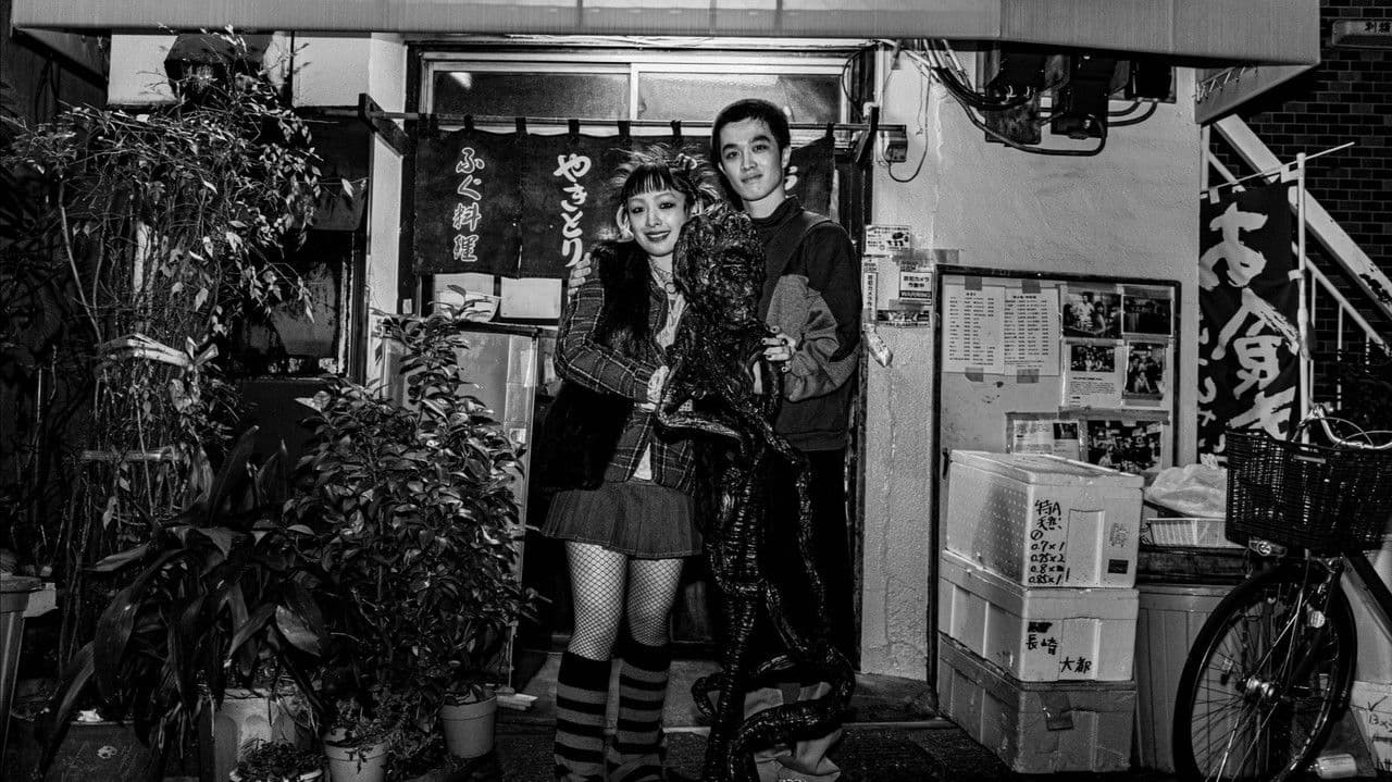 異物−アナザーストーリー−の背景画像