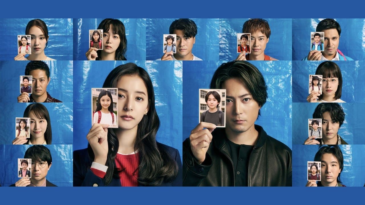 良いこと悪いことの背景画像