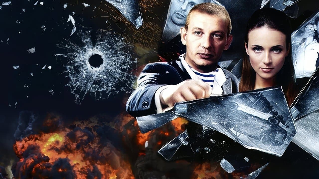 Боецの背景画像