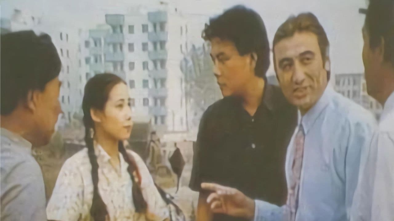 乡下人 城里人 外国人の背景画像