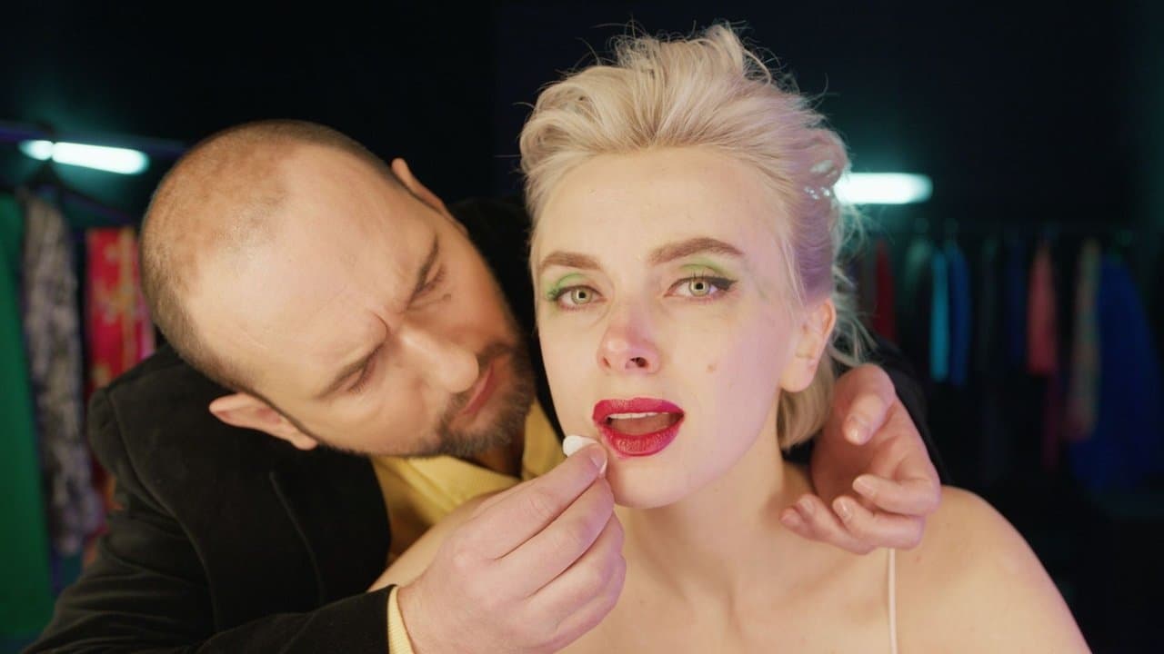 Я, Нінаの背景画像