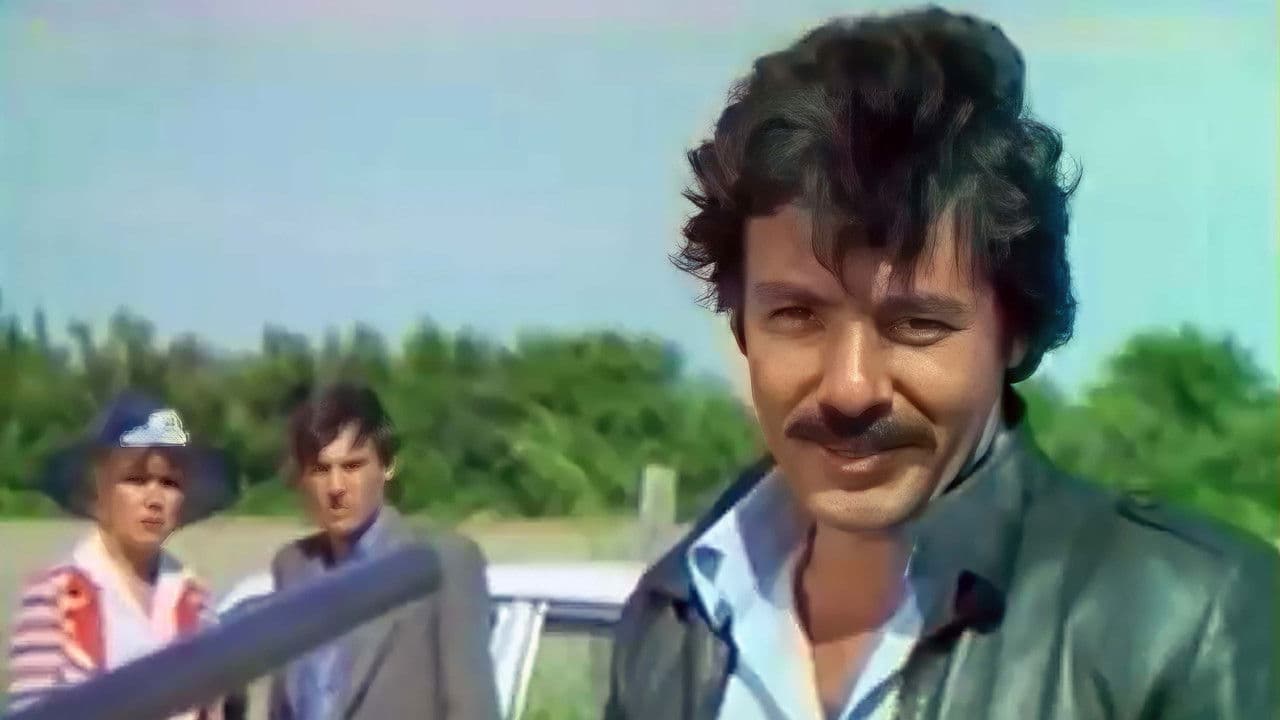 Boynu Bükükの背景画像