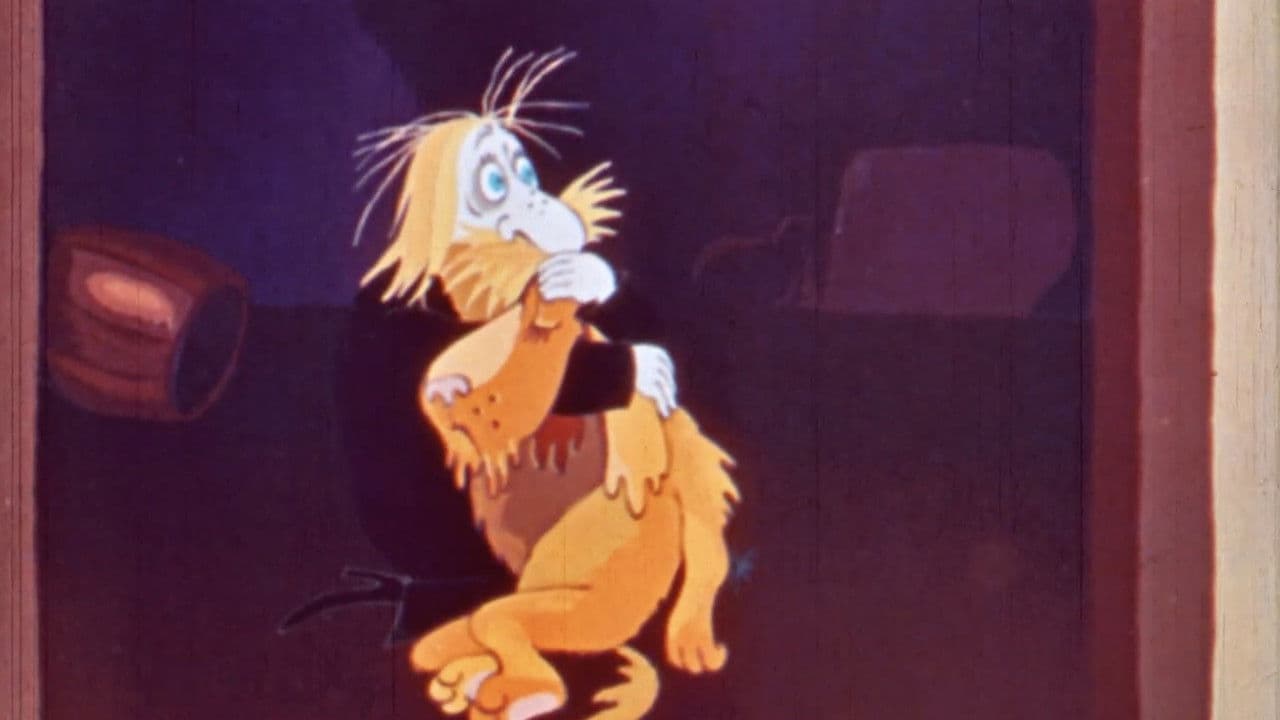 У попа была собакаの背景画像