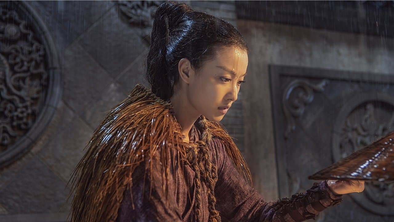 奇門遁甲の背景画像