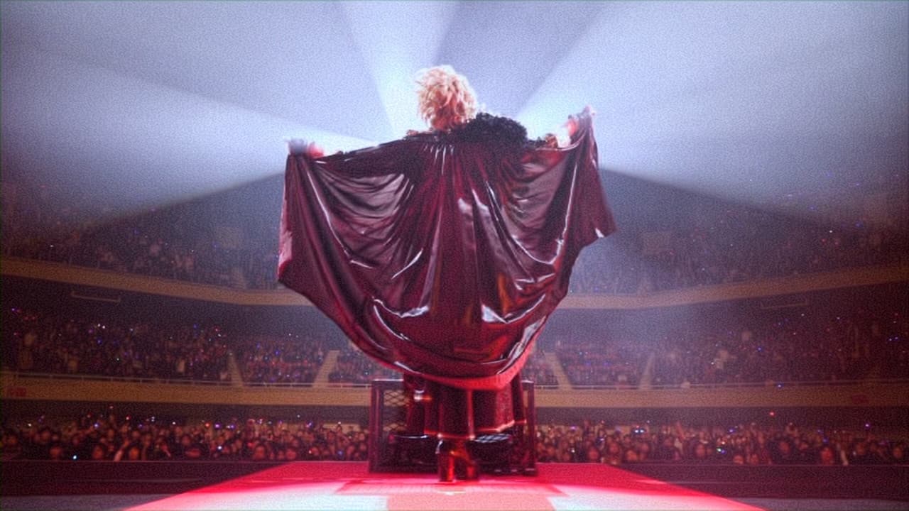 CHATEAU DE VERSAILLES AT NIPPON BUDOKANの背景画像