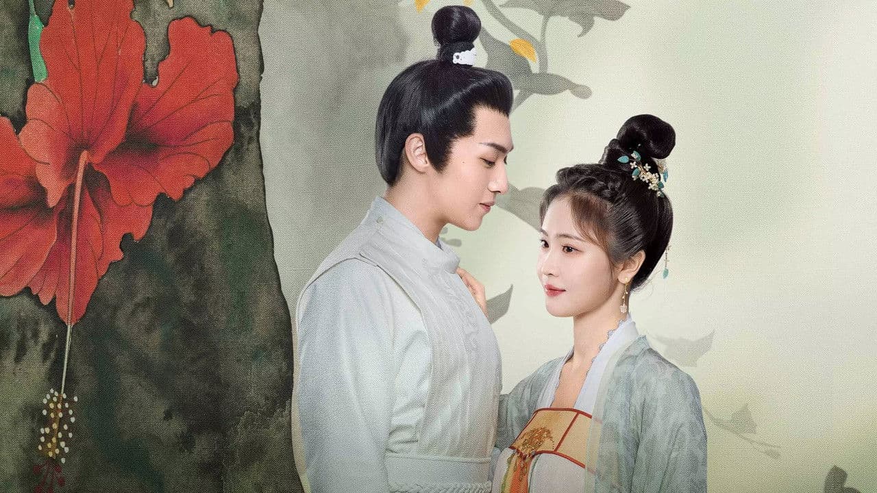 春日野行の背景画像