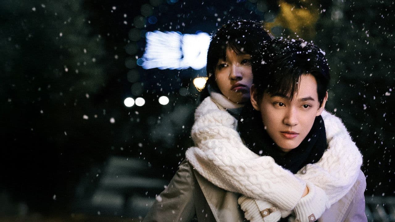 偷偷藏不住之许你の背景画像