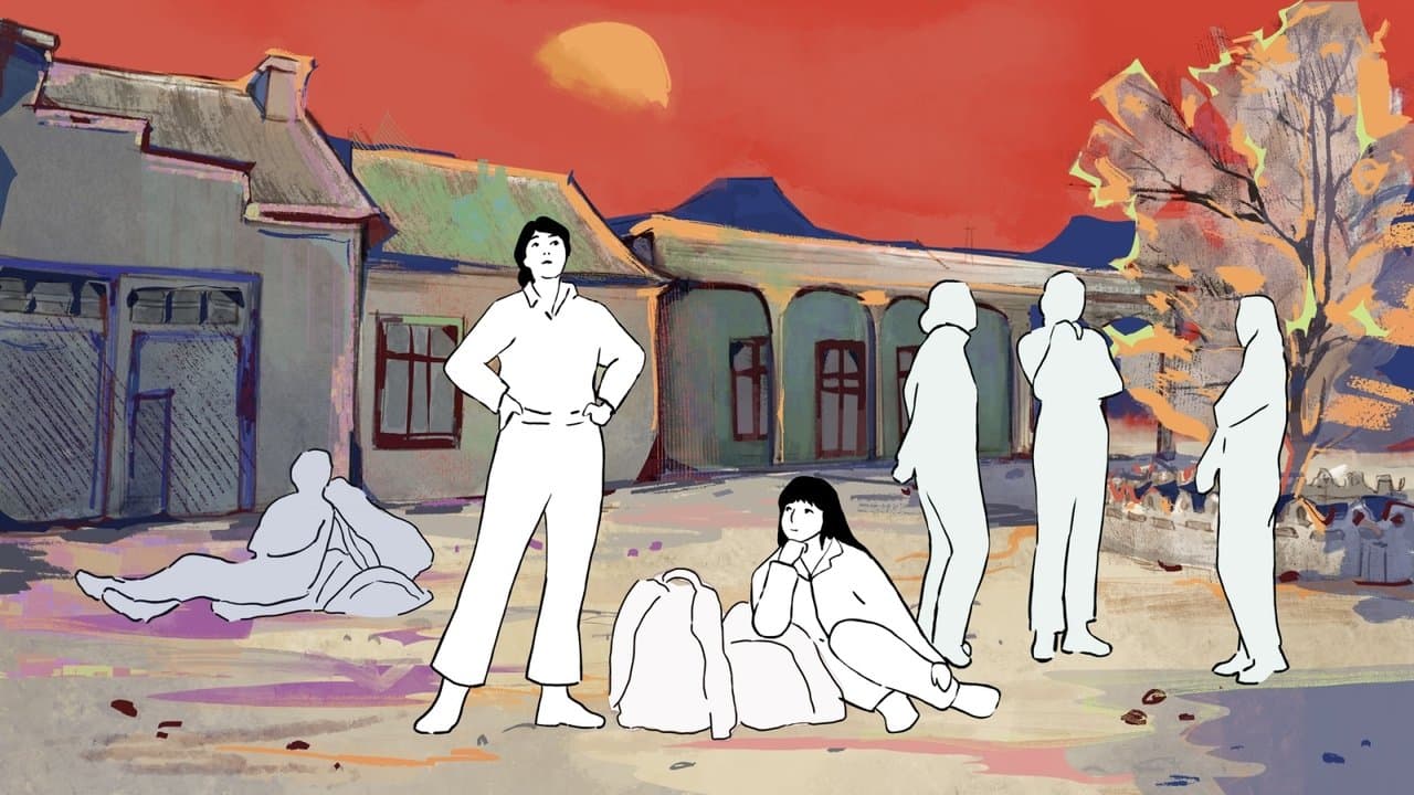 My Grandmother Is a Skydiverの背景画像