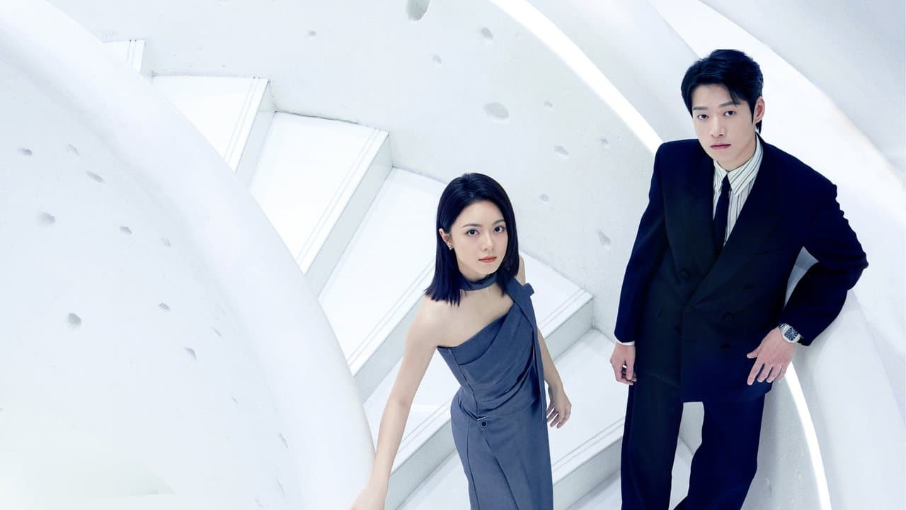 无可替代の背景画像