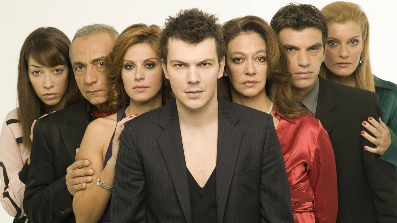 Μια Στιγμή 2 Ζωέςの背景画像