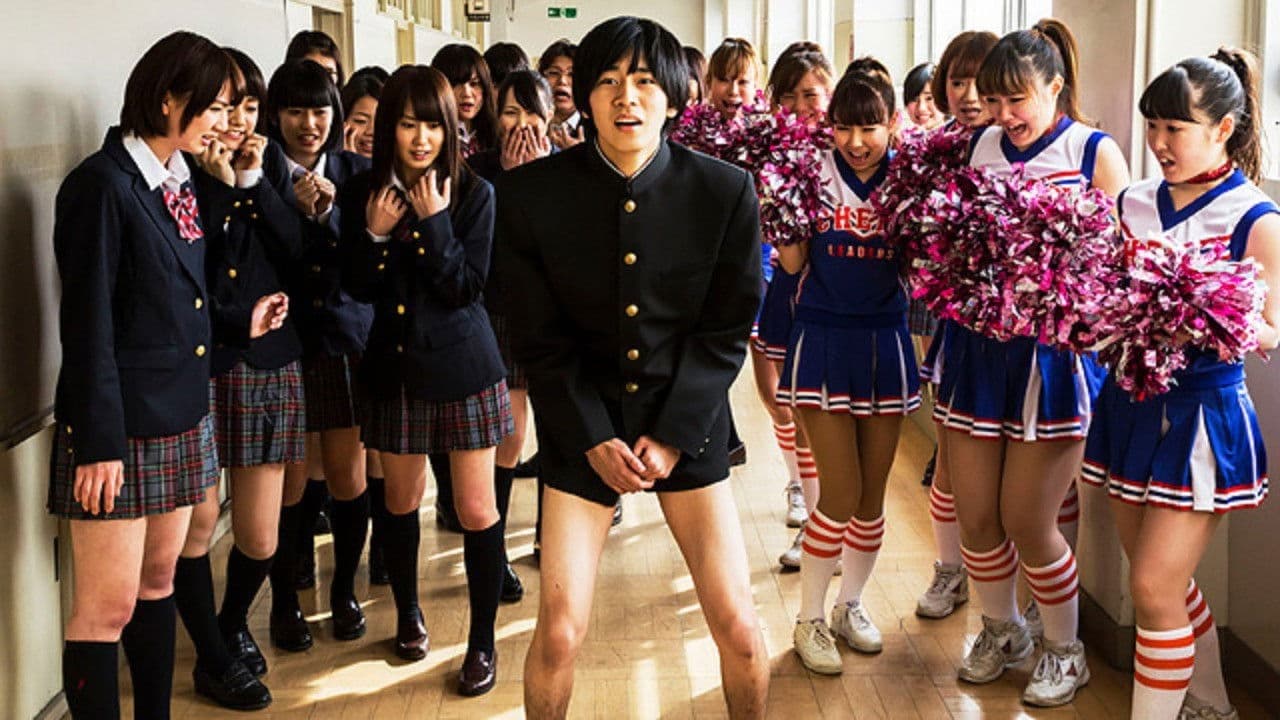 いっツー THE MOVIEの背景画像