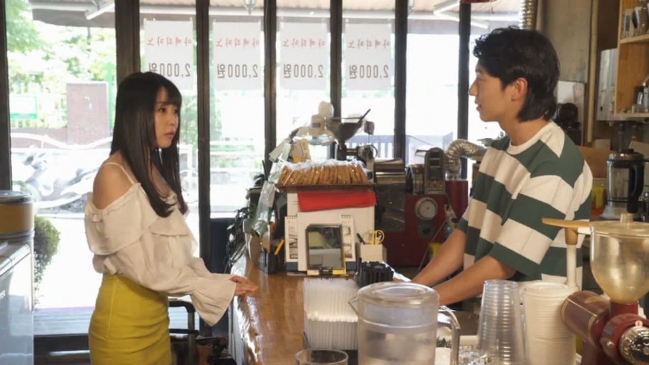 AV배우 츠보미 서울 첫 경험の背景画像