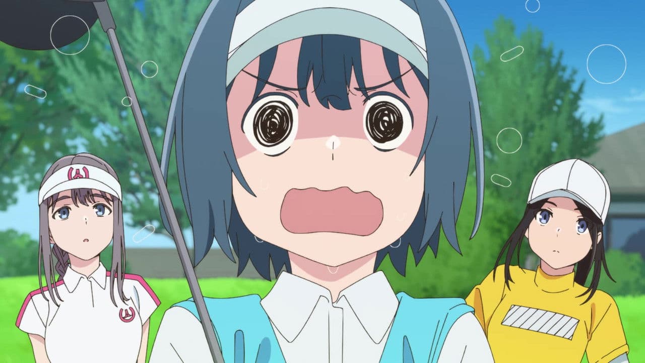 空色ユーティリティの背景画像