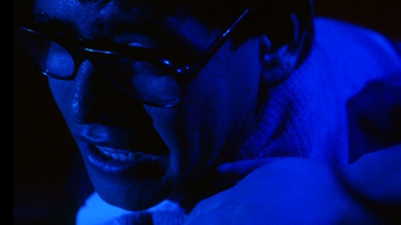 Geometríaの背景画像