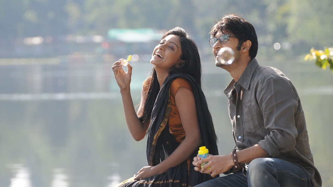 உயிர் மொழிの背景画像