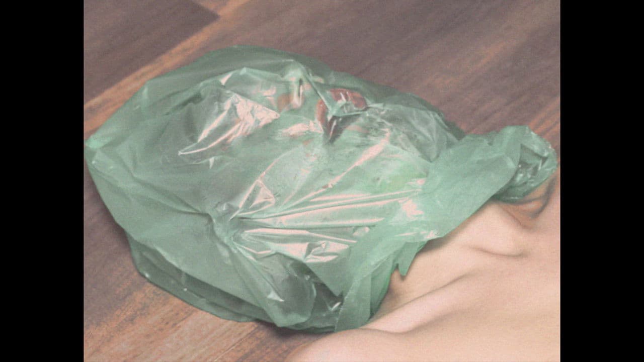 در همسایگی شماの背景画像