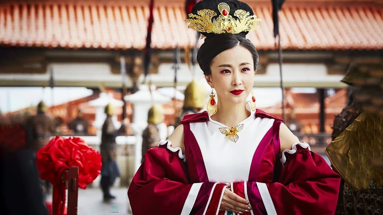 画仙纪之双月の背景画像