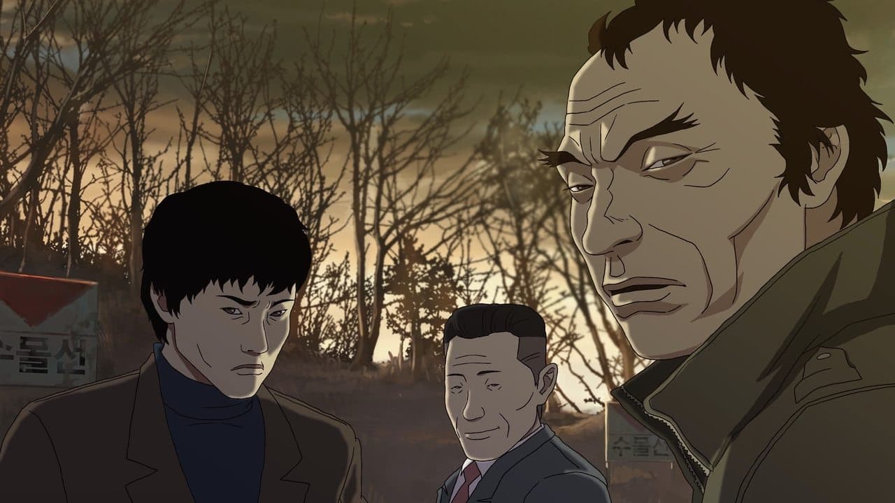 我は神なりの背景画像