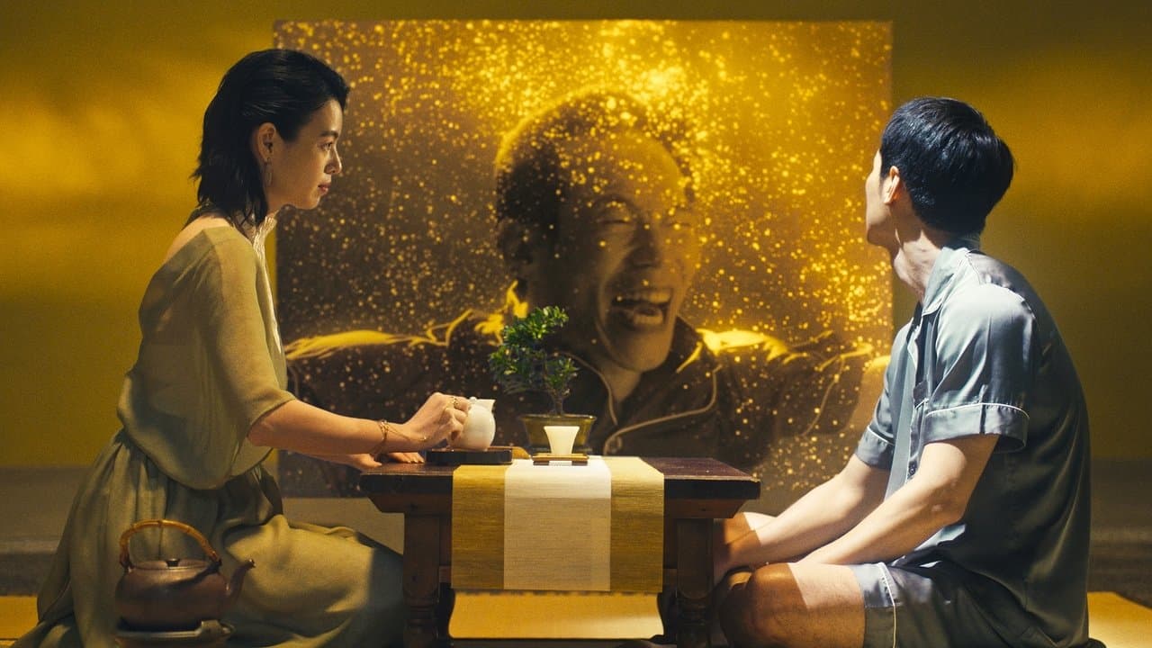 黃尿一夢の背景画像