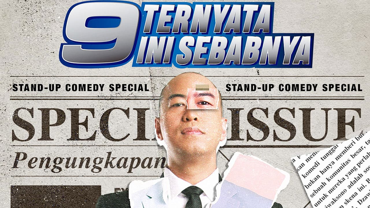 Ternyata Ini Sebabnyaの背景画像