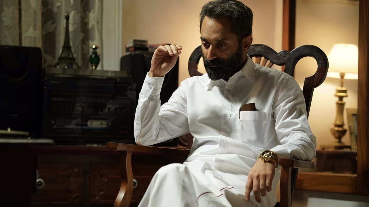 മാലിക്の背景画像