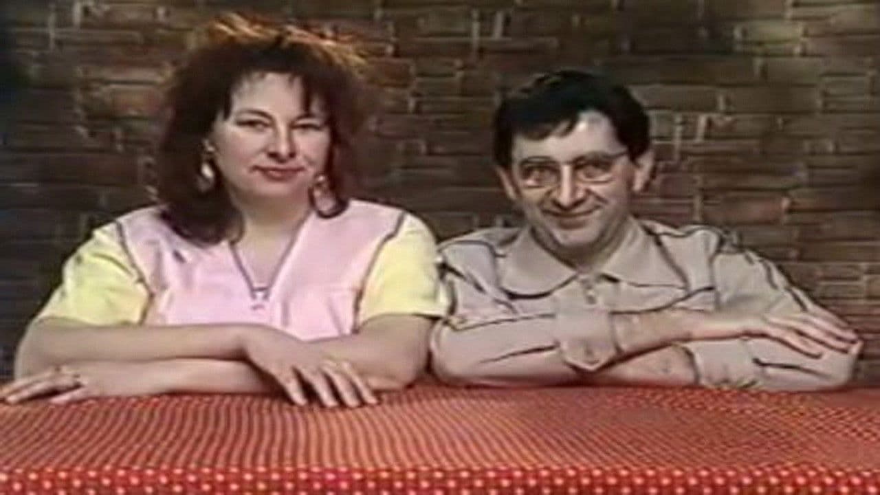 Les Deschiens - série classiqueの背景画像