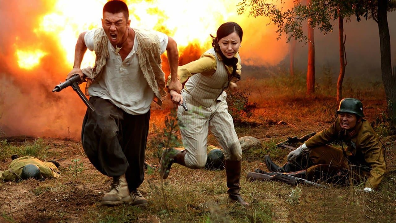 一个人战争の背景画像