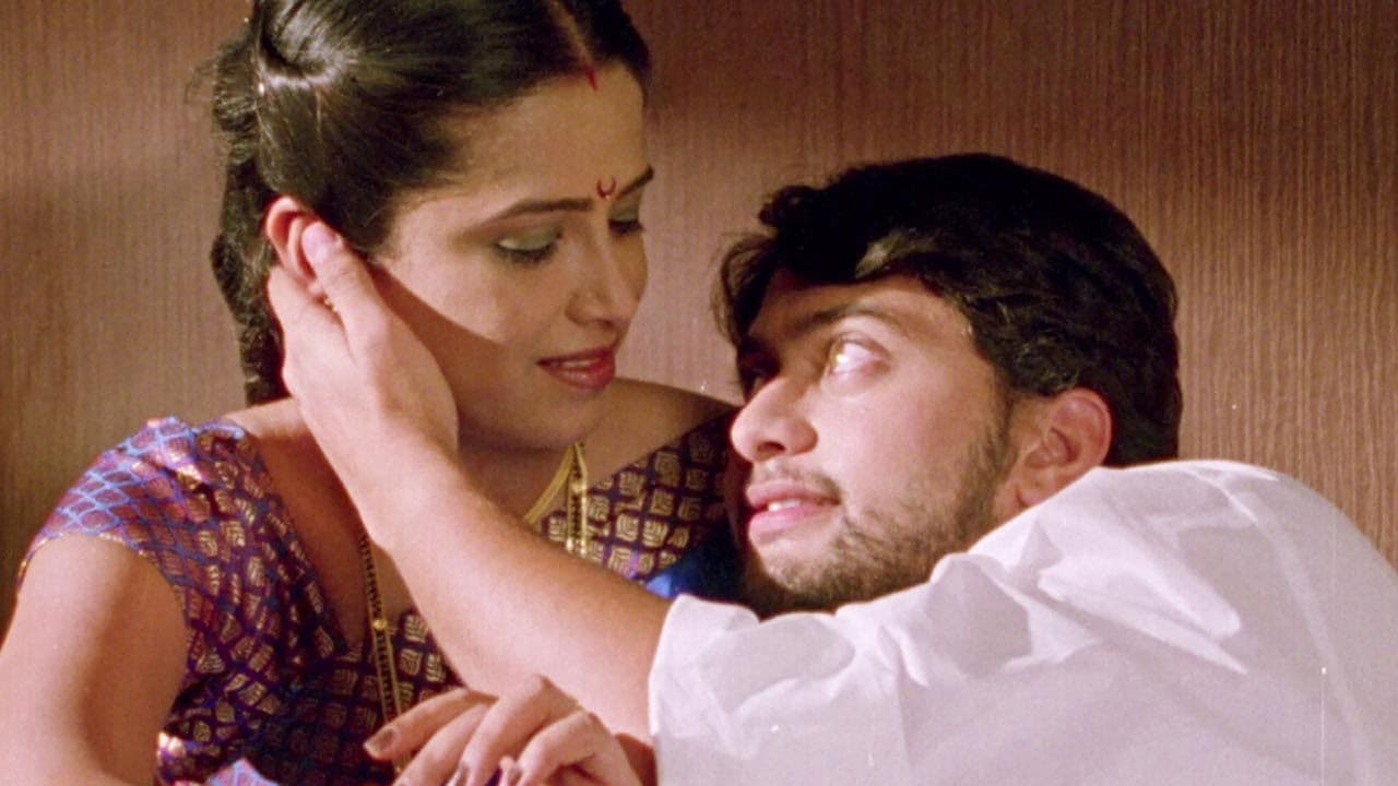 मैत्री जीवाचीの背景画像