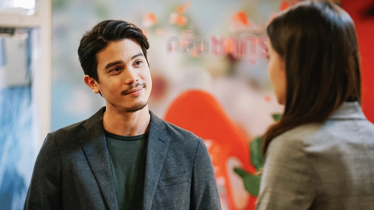 น้องพี่ที่รักの背景画像