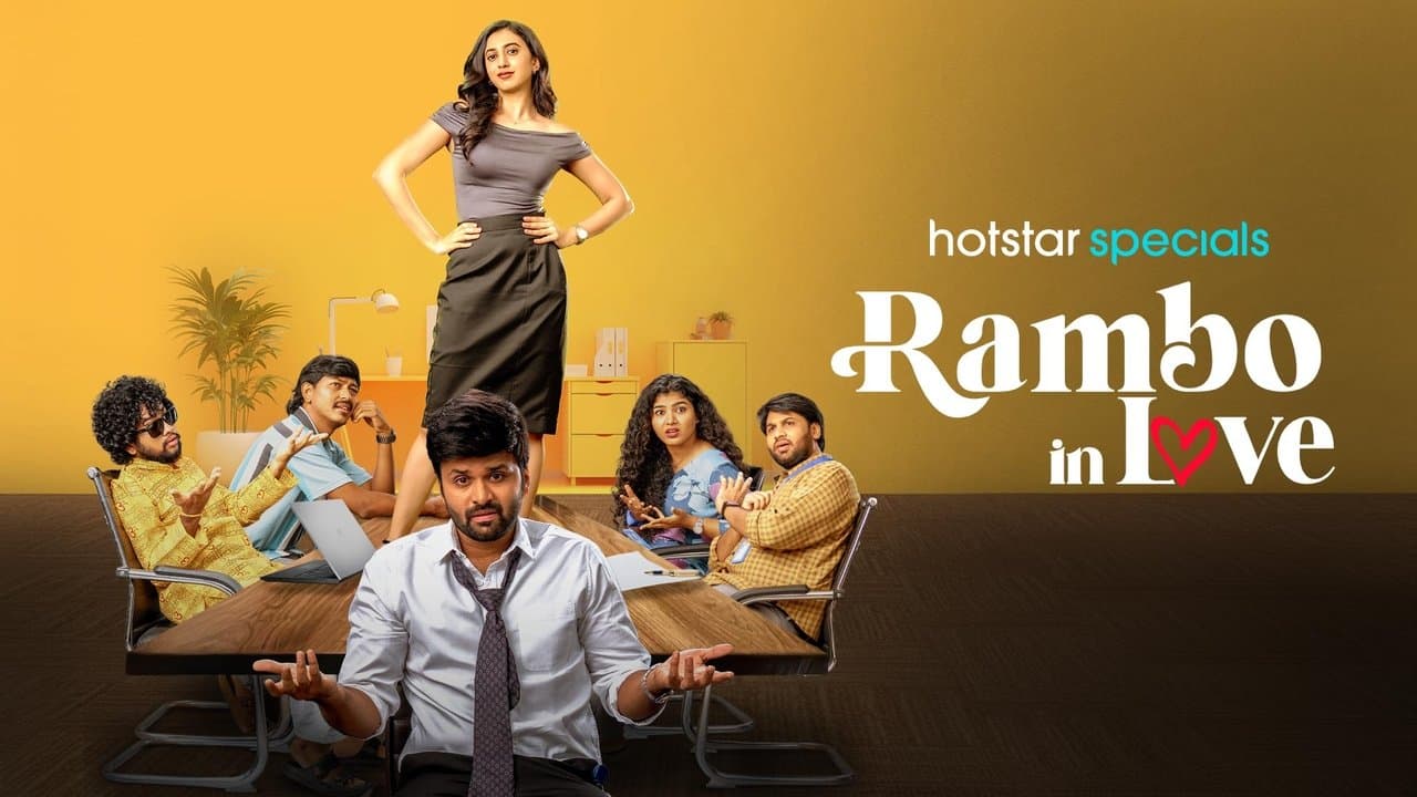 Rambo in Loveの背景画像