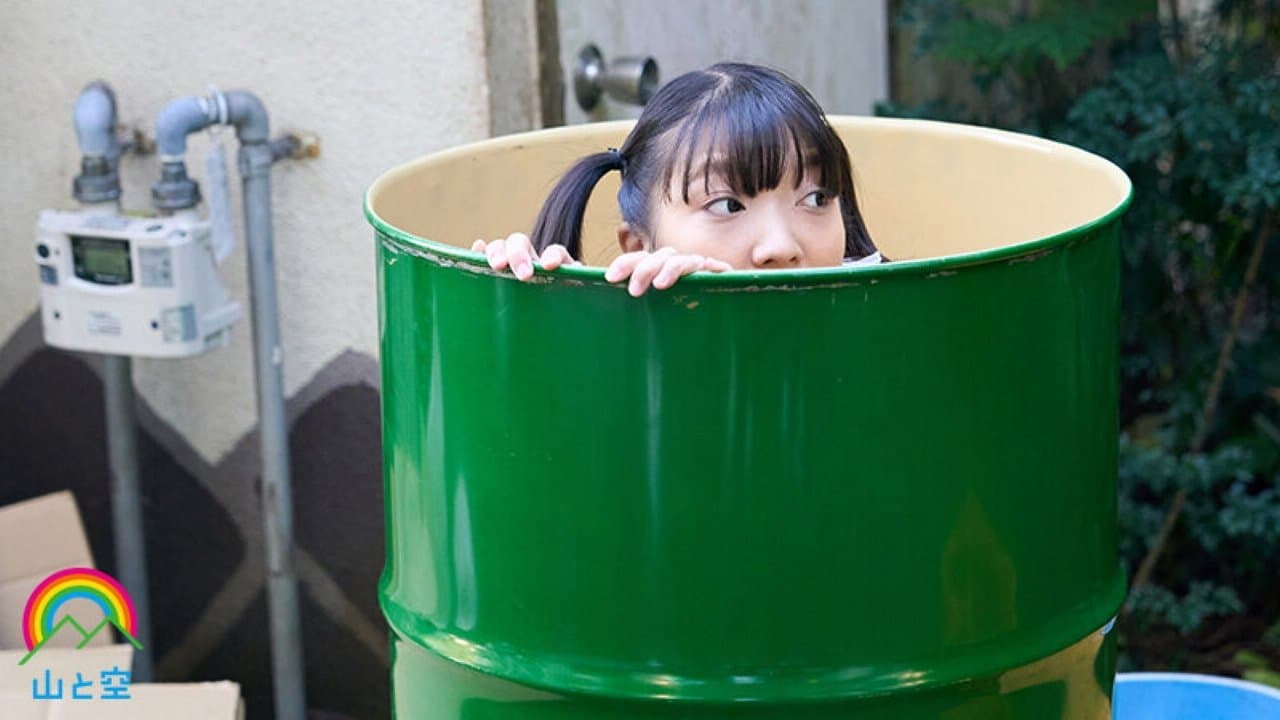 劣等返済ドラム姦 お父さんとお母さんが私を残していなくなりました…今日からドラム缶がお家です 無口な東南アジア少女イチカ146cmの背景画像