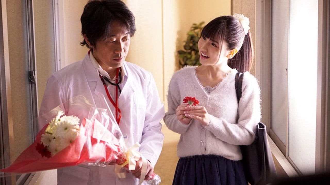 初凌辱 純潔女子大生につけ込んだ狂気ストーカーに堕とされて… 桜空ももの背景画像