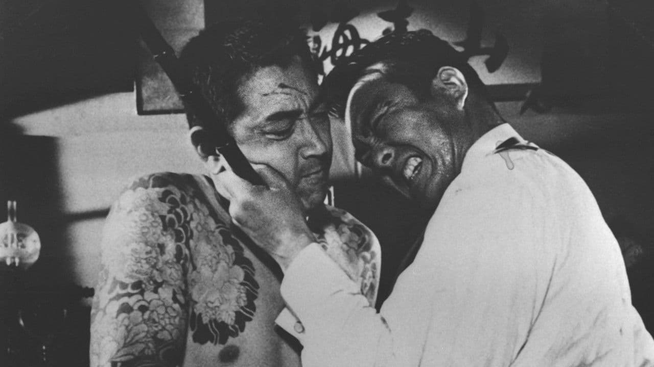 明治侠客伝 三代目襲名の背景画像