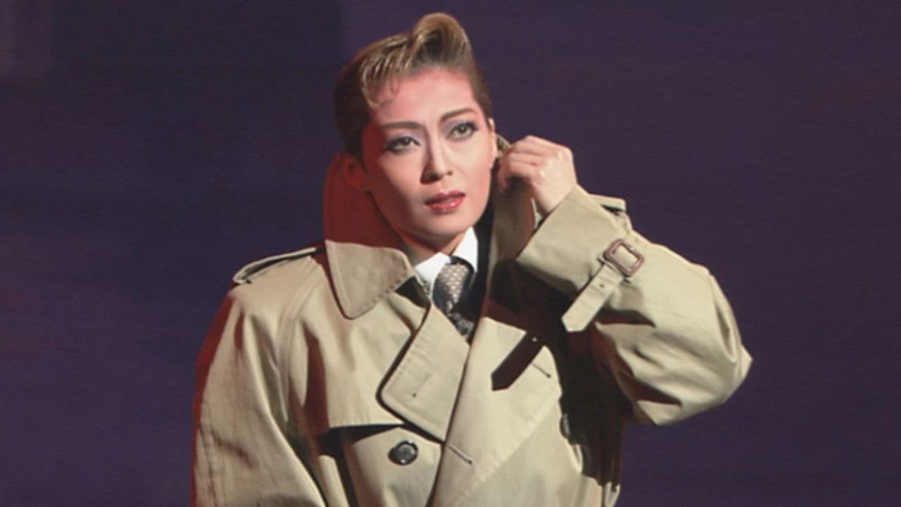 琥珀色の雨にぬれての背景画像